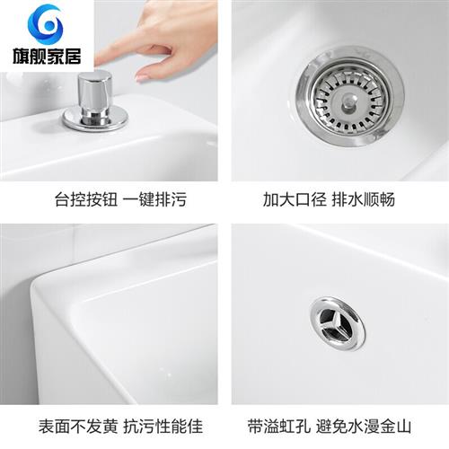 拖把池高脚陶瓷方形化妆室地盆阳台拖地桶家用大号台控墩布池 H20