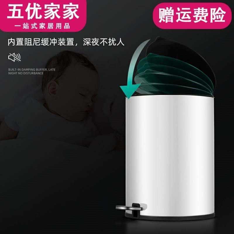 厨房分类垃圾桶家用客厅创意大号按压式有盖圾卫生间厕所纸篓带盖
