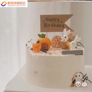 插牌立牌布置装饰品新款纸牌插件卡牌生日快乐字牌插旗蛋糕烘焙