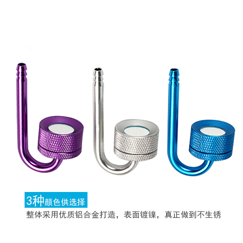 好货牧凡二氧化碳细化器水草鱼缸不锈钢CO2细化头片低压超细气泡