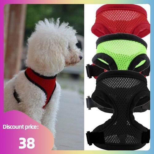 好货High Quality Pet Dog Harness Collar Leash Strap Mesh Dog