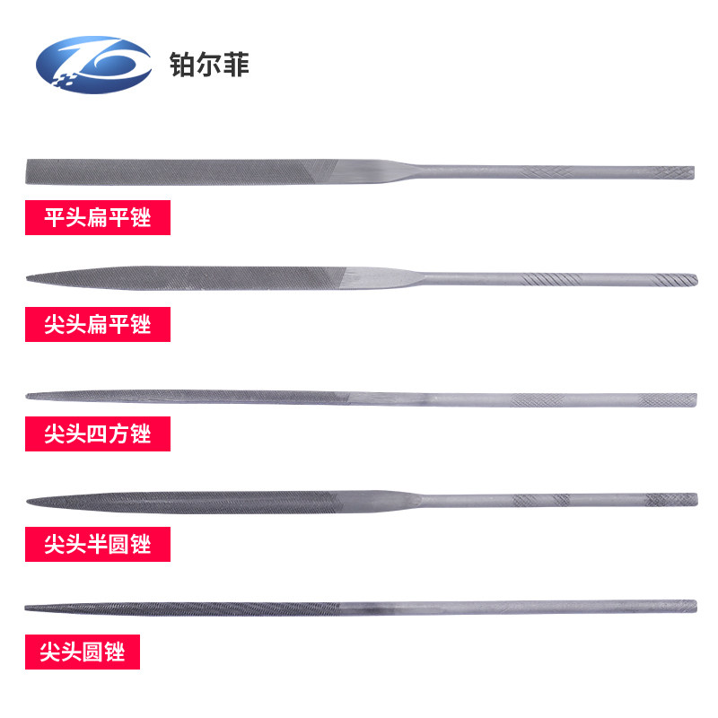 好货打磨钢锉整形锉10件套装小锉刀三角锉刀半圆锉套装扁平打金工