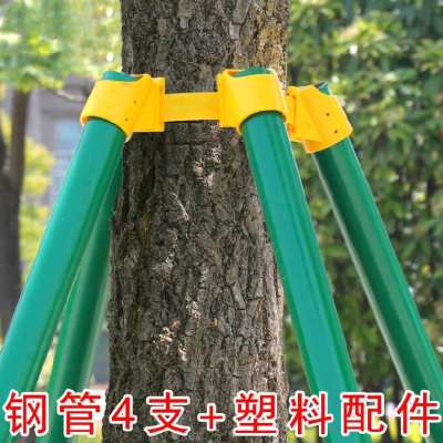 套筒牢固支撑树枝支架三脚架紧固固定器Q镀锌钢管扎带树木