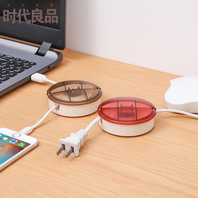 数据线收纳 自动回收理线器固定绕线卷线器自动收缩 多用收纳盒