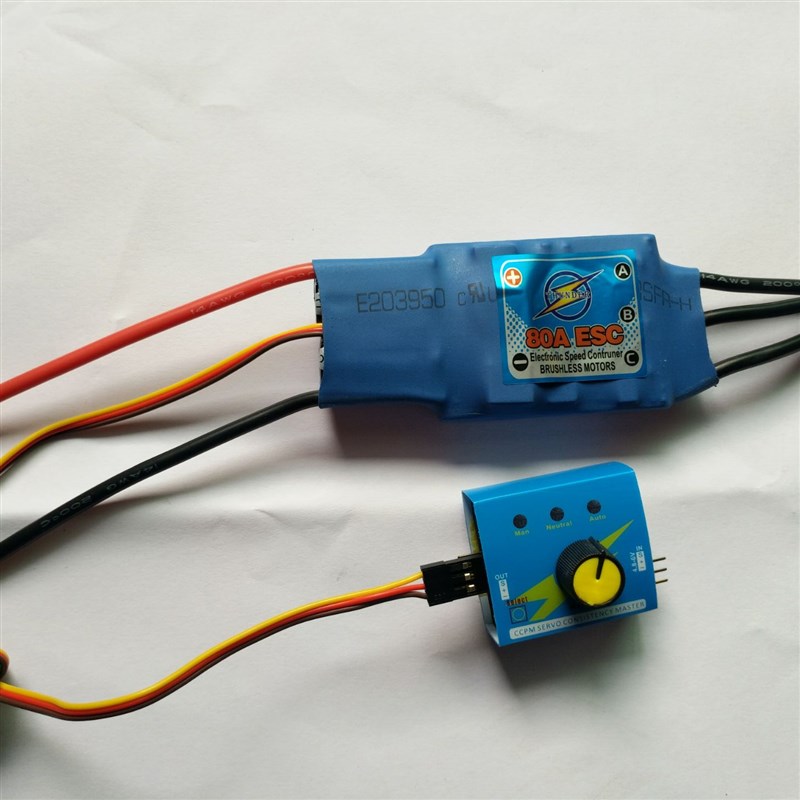 包邮双向电调12V-24V800W无刷电调电机调速器80A双向无刷电调