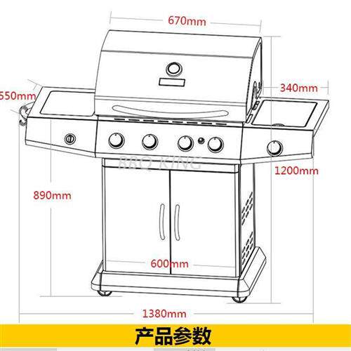 极速包邮 不锈钢燃气烧烤炉家用 木碳烧烤炉木炭烧烤架家用烤肉架