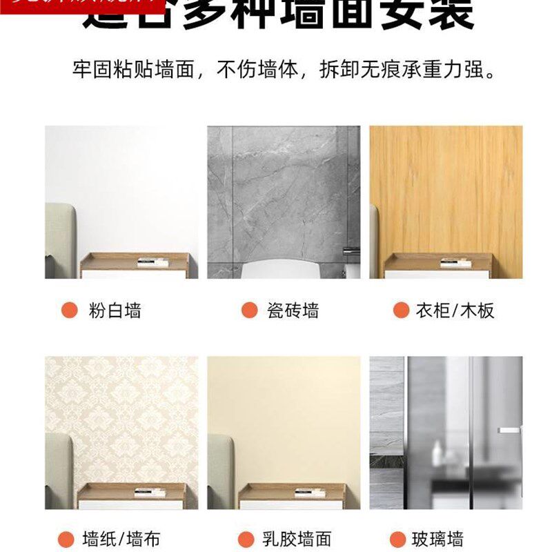 极速两头窗户厨房挂帘单杠室内晾衣杆免打孔伸缩窗帘杆吸盘式壁挂