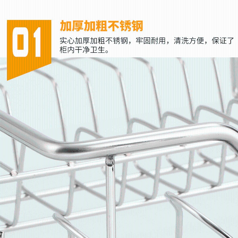 拉栏连体碗碟篮双层开门不锈钢调味拉蓝厨房500橱柜收纳碗架拉篮