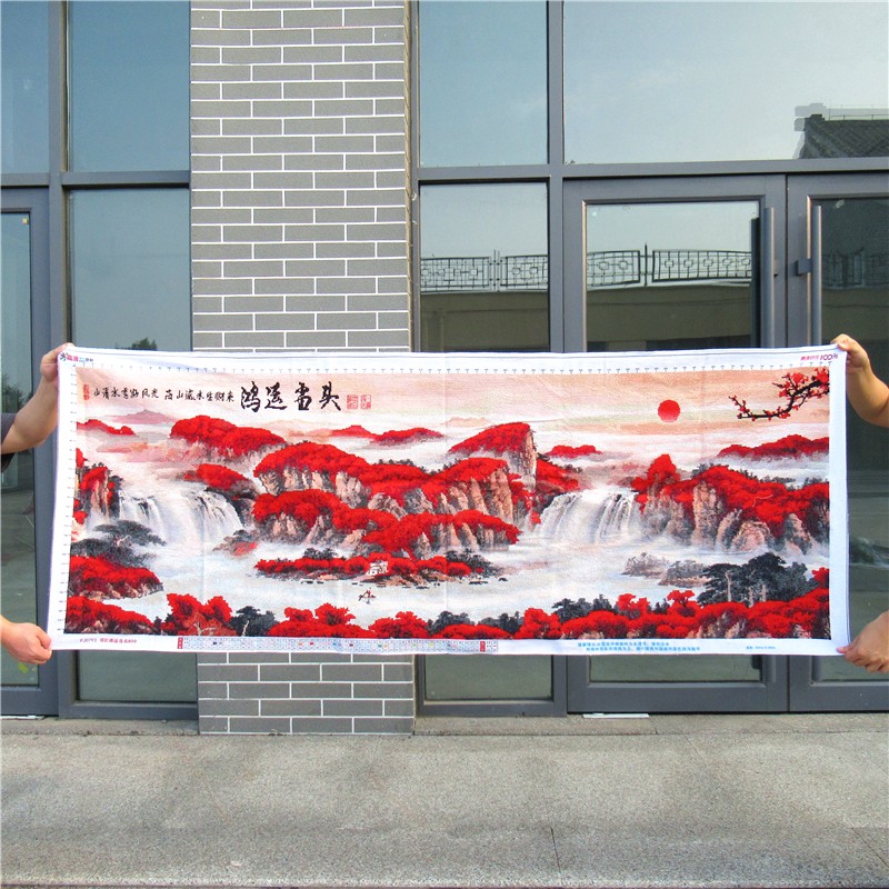 好货纯手工十字绣成品鸿运当头聚宝盆山水风景装饰挂画人工绣好的