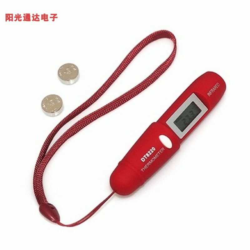 好货DT8220便携式测温笔手持电子温度计 迷你小巧温度计 红外线测