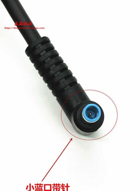 极速惠普Envy4/6 Probook 445RG6电源配接器hp TPN-I124D C126充