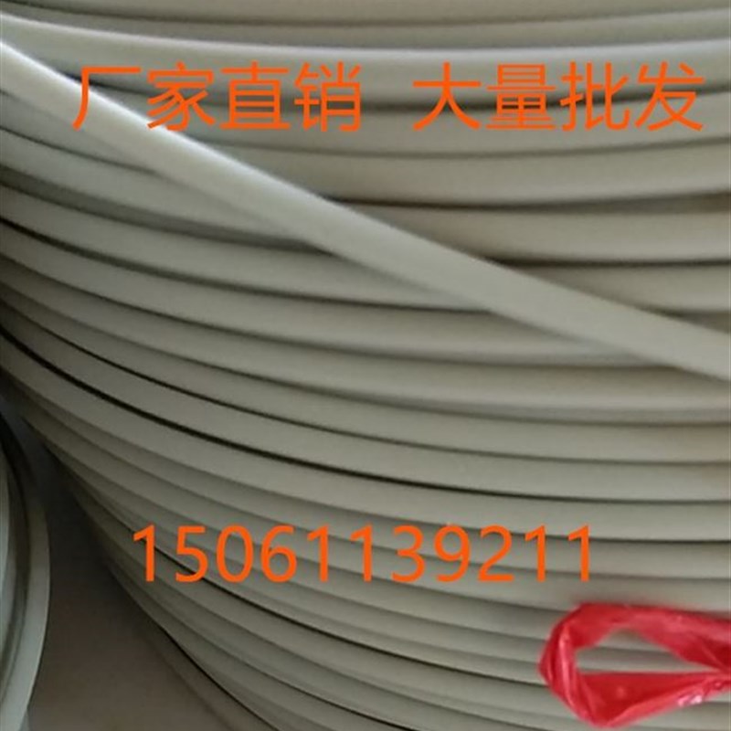 新品新品pp三c角a喷淋焊条塔料焊条塑料板焊条板材W水箱全新聚丙