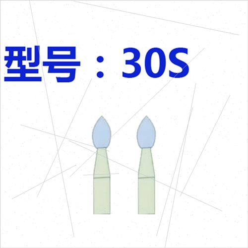 极速合金磨头电磨/台磨金刚砂磨针模具磨头抛光轮
