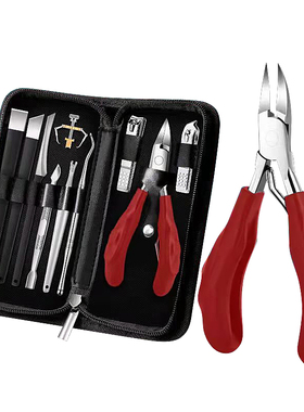 好货Nail Clippers Kit Nails with Nail Clippers Cuticle Cutte