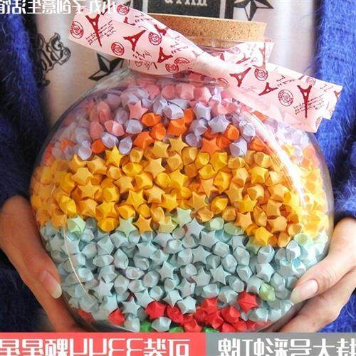 极速星空瓶许愿可爱瓶子1314大号夜光玻璃星星瓶挂饰礼盒装饰品沙