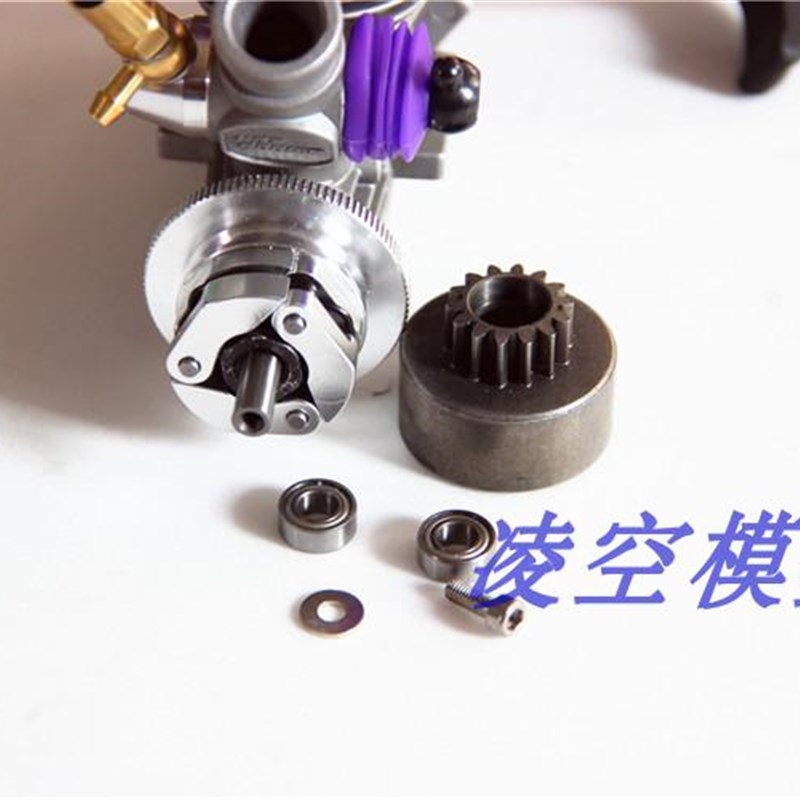 18级甲醇发动机离合器总成甩块飞轮惯性轮配轮油车DIY模型车配件