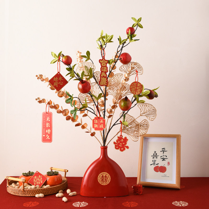 好货结婚礼物冬青盆栽小摆件订婚场景布置婚房客厅喜瓶装饰婚用品