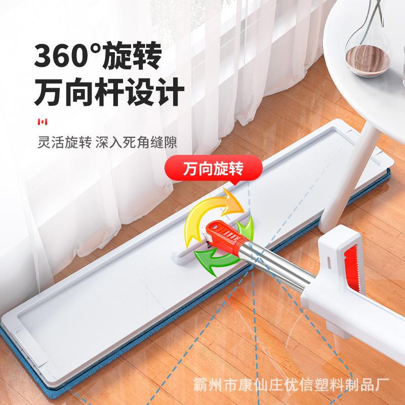 50x12cm免手洗大拖把家用一拖平板拖干湿两用托把拖布平拖木地板