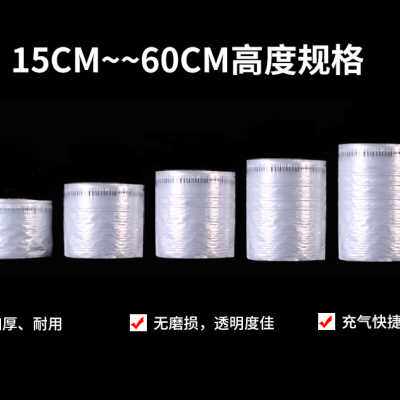 好货爆品厂销50米气柱袋防震包装袋快递气柱卷材气泡柱泡沬垫防震