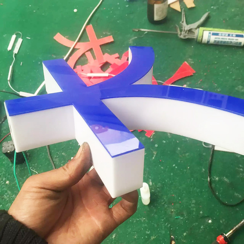 好货老款亚克力热弯器加热恒温烙铁广告制作通体字牌三面发光字热