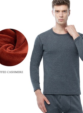 Hot Sale 2021 New Thermal Underwear For Men Long Johns Winte