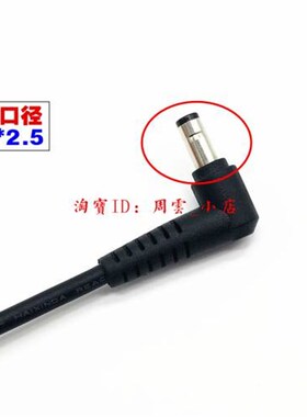 极速原装机械师T58-VCI1 VCI1p游戏笔记型电脑电源配接器150W充电