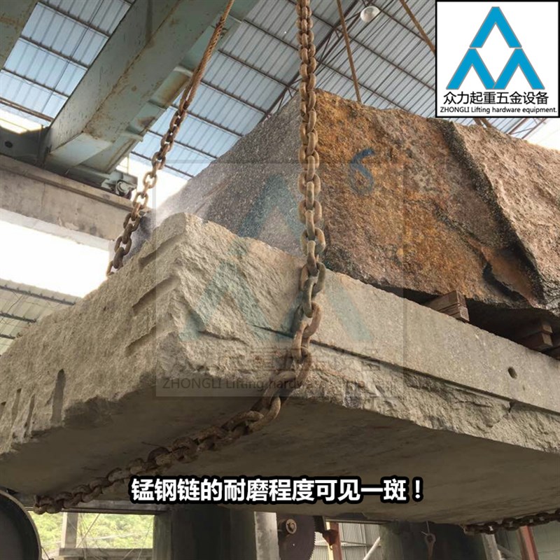 好货国标G80级6mm起重锰钢淬火链条铁炼子G80级煮黑镀锌承载1.2吨