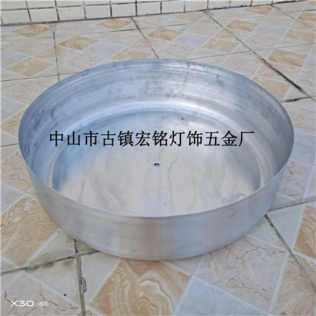 好货定制灯罩铁灯罩铝制品旋压件定做加工不锈钢茶几底座配件灯饰