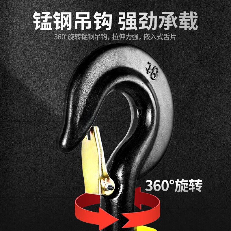 起重滑轮吊机升降机建筑工地吊机钢丝绳电动吊车吊钩下钩起重滑轮