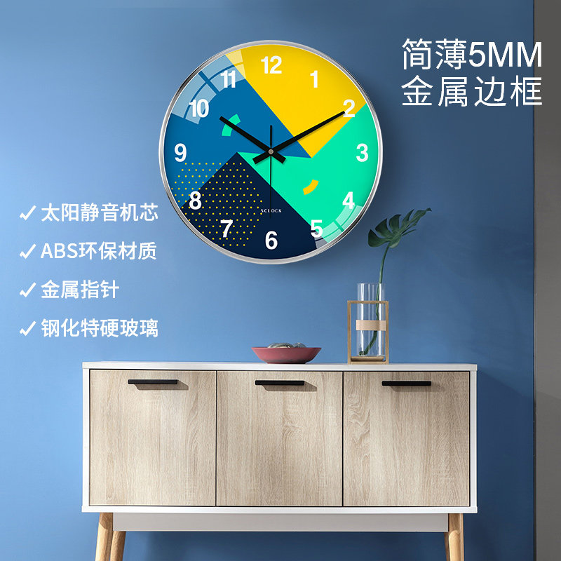 好货家居挂钟创意静音 客厅金属墙钟个性欧式 石英钟时尚卧室免打