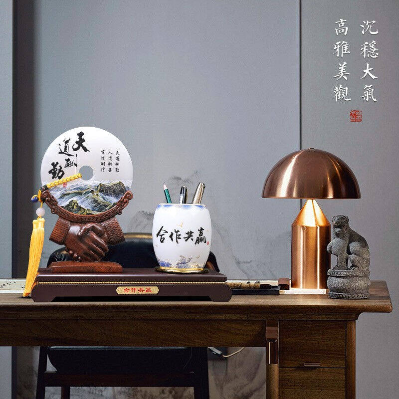 极速汉京玉石平安扣笔筒摆件老板办公室桌面装饰品公司开业乔迁礼