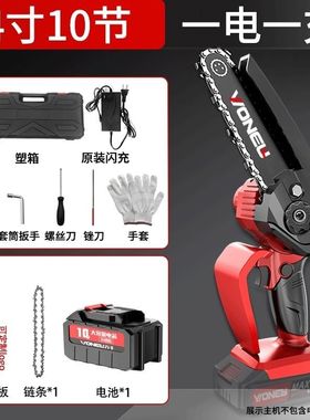 锂电电链锯家用伐木砍柴大功率8寸6寸4寸锂电锯