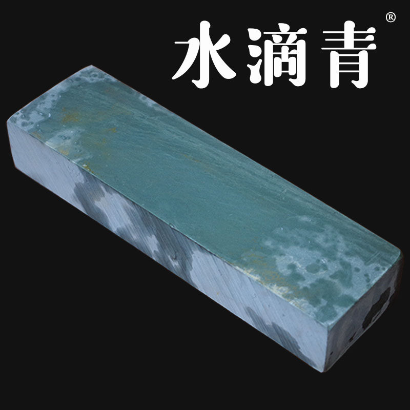 极速天然水滴青家用菜刀专业磨刀石头油石大号开刃粗磨细刚玉磨刀