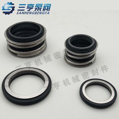极速厂价直销 机封MG1/109-70 合金氟胶材质机械密封件 管道泵密