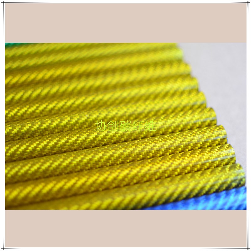 3K碳纤管 碳纤维管 碳管42mm 44mm 47mm 50mm 55mm 56mm 60-200mm