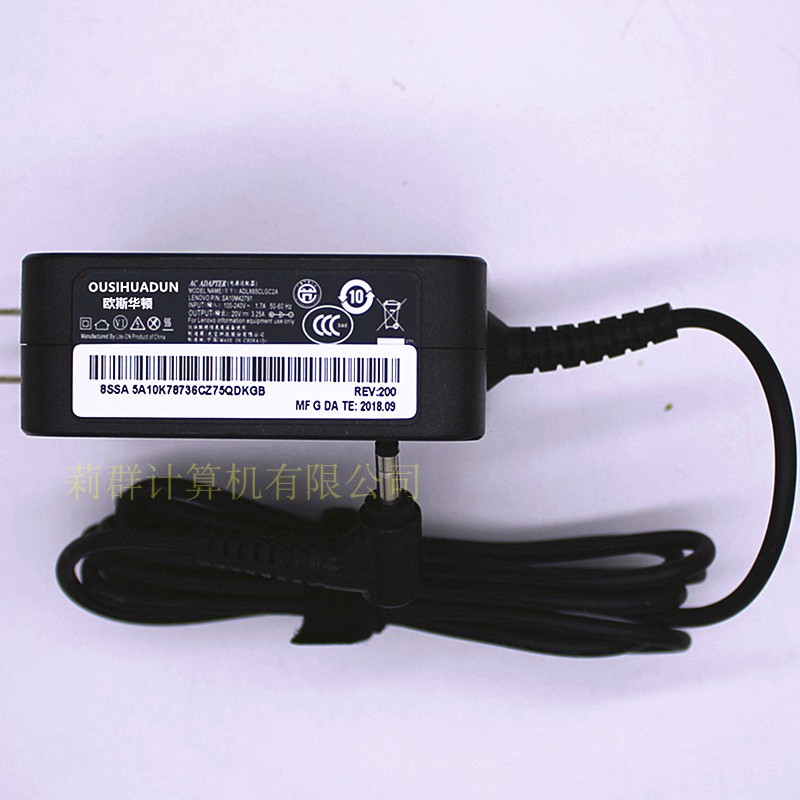 适用联想20V 3.25A 小新Air 13 Pro YOGA 710 510s 310s-14电源