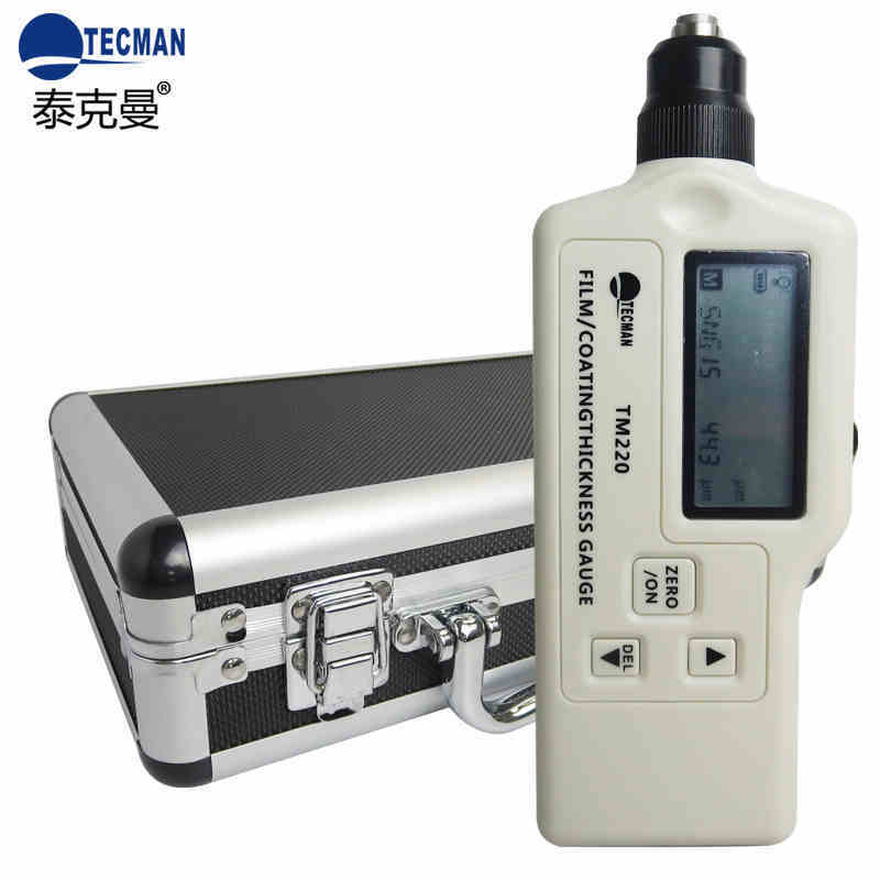 好货新 铁基磁性金属涂层测厚仪数显 镀锌层漆膜油漆膜测量仪厚度