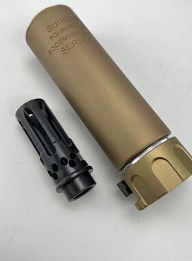 极速高品KAC/KSC/QD消音器Warden/Socom快拆SUREFIRELLC钢14逆牙