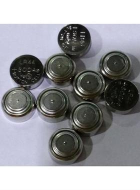 包邮钮扣电子50粒1板LR44AG13357AA76157L1154SR44