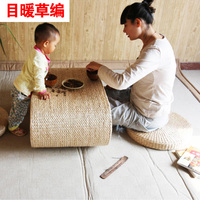 新品目暖草編 簡(jiǎn)約休閑易搭榻榻米茶幾 飄窗桌窗臺(tái)小桌子 陽(yáng)臺(tái)地