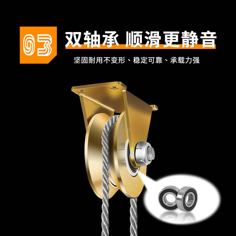 好货轨道滑轮U型V型轴承凹槽轮子推拉门角铁圆管轮重型定滑轮导向
