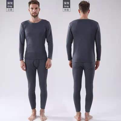 Mens Thermal Underwear Long Johns For Male Winter Thick The