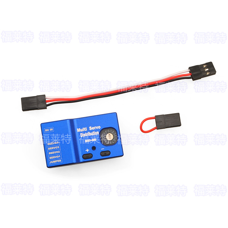 一对四 舵机 分配器 航模配件