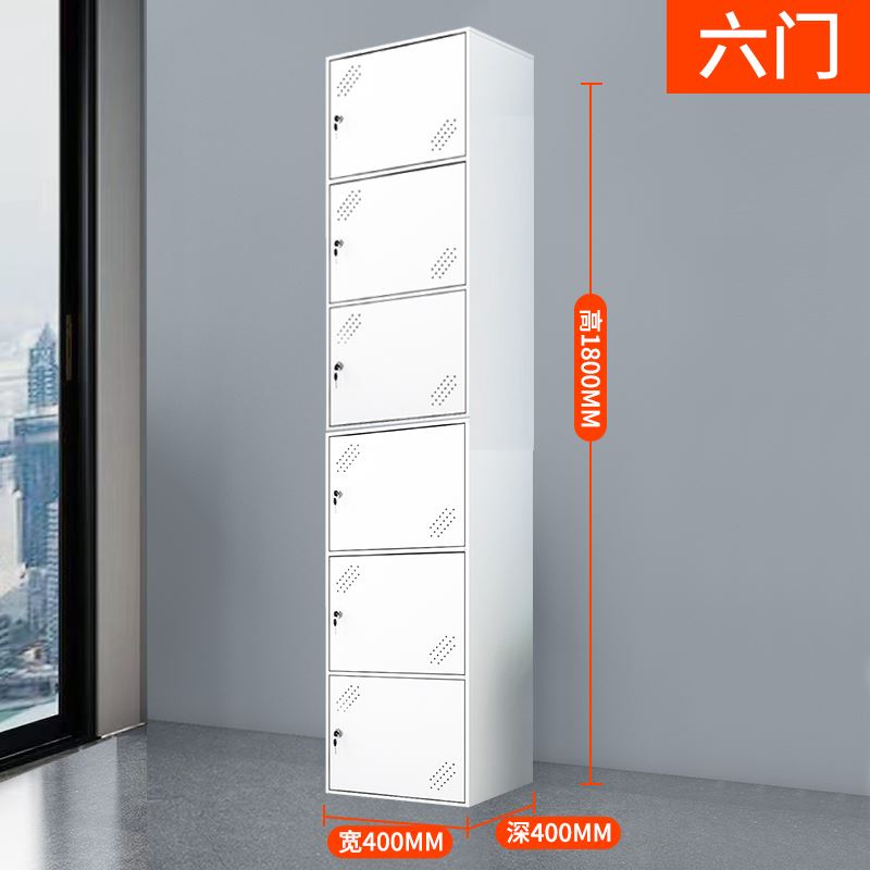 新品。门公文件矮柜铁皮资料柜桌下组合储物带锁S员工更衣存包小