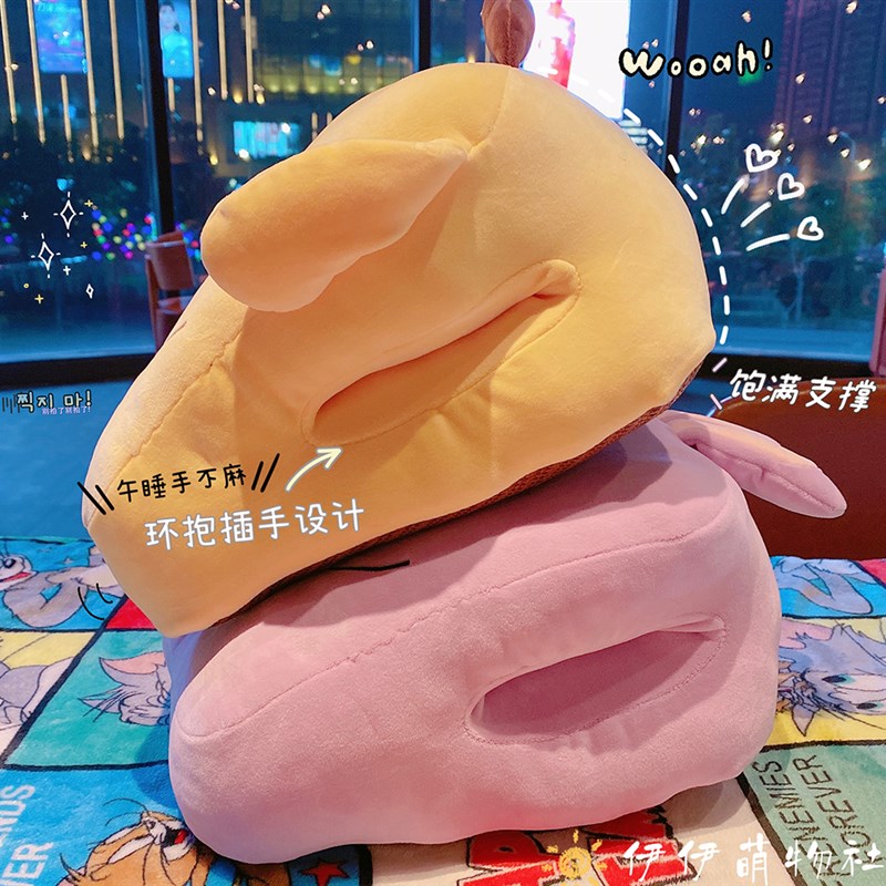 凉席抱枕午睡枕办公n室午休神器小学生儿童桌子趴睡枕头女生睡觉