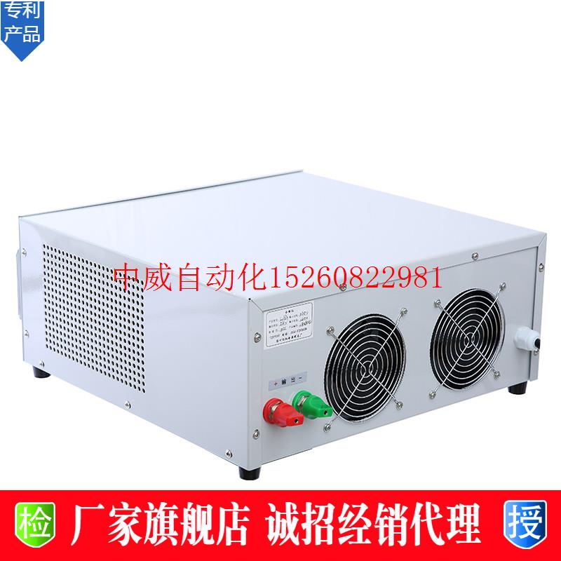 新品新品议价全新数显新款开p关大功率可调稳压50V80A直流电源工