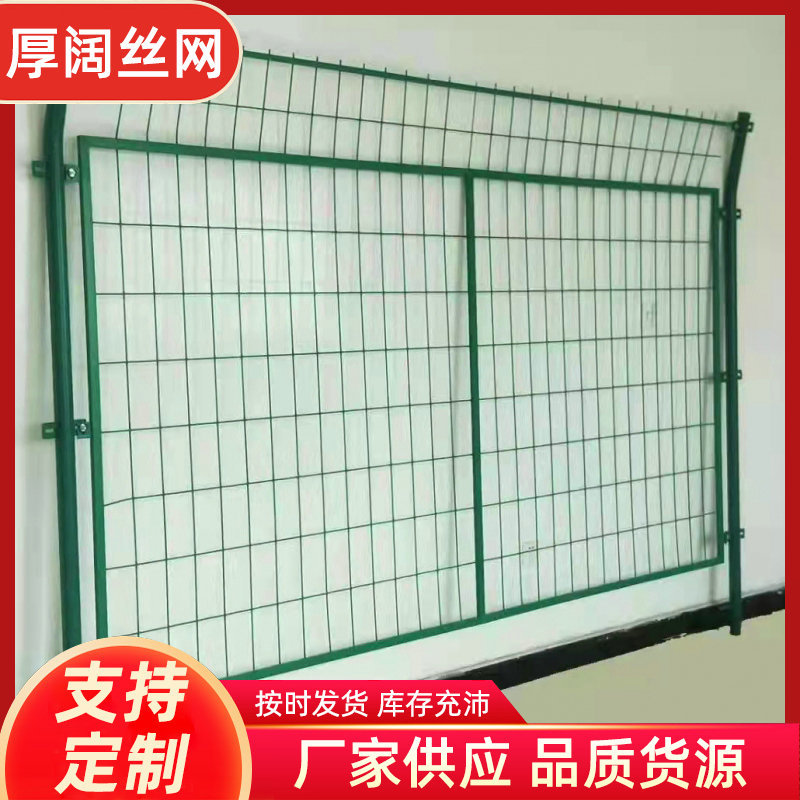 工厂直供框架护栏网车间z隔离铁丝围栏网基坑护栏现货