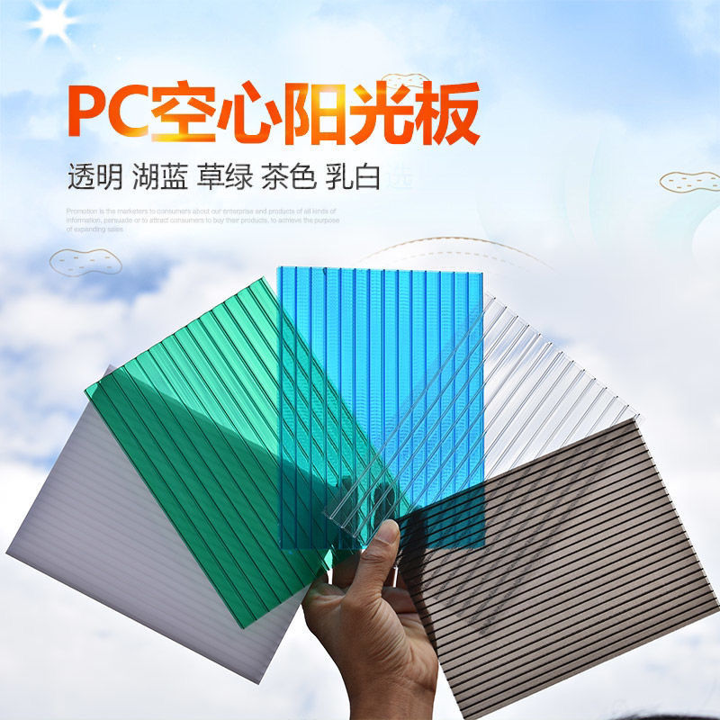 新品光板实心耐力h板波浪瓦雨棚室棚婚庆道具温车大X房阳光棚遮阳