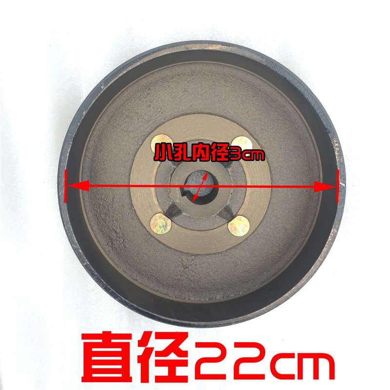 好货篷车三轮车后桥6206齿轴心金彭大泰电机专用半轴6花键6齿半轴