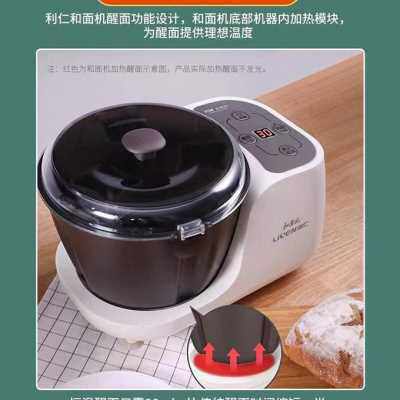 极速新品和面机静音厨师机家用醒面发酵全自动揉面机搅面机小型商